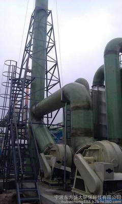 【東方盛大】 環(huán)保設(shè)備廠家 除臭優(yōu)質(zhì)品牌 污水廢氣項目和印染廢氣項目 除臭產(chǎn)品裝置圖片_高清圖_細節(jié)圖
