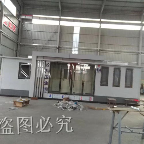 移動廁所 環(huán)保公廁 河北移動廁所廠家定制二類公廁