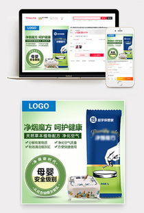 廢氣圖片素材 廢氣設計模板大全 90設計網