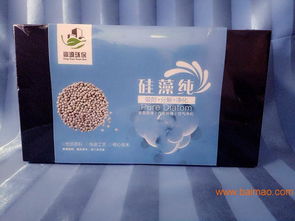 選購質(zhì)量可靠的凈化產(chǎn)品就選甘肅鼎源環(huán)保 臨夏活性炭批發(fā)價(jià)格,選購質(zhì)量可靠的凈化產(chǎn)品就選甘肅鼎源環(huán)保 臨夏活性炭批發(fā)價(jià)格生產(chǎn)廠家,選購質(zhì)量可靠的凈化產(chǎn)品就選甘肅鼎源環(huán)保