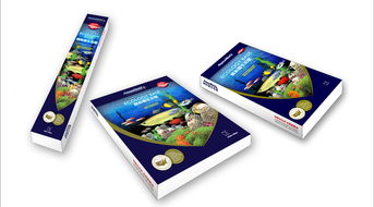 生態(tài)環(huán)保產(chǎn)品包裝以及宣傳手冊設(shè)計