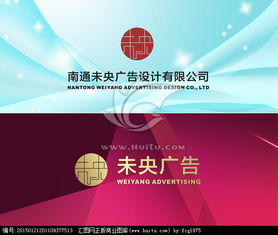 創(chuàng)意引爆市場(chǎng) 匯圖網(wǎng)廣告設(shè)計(jì)懸賞，一站式解鎖頂尖Logo素材