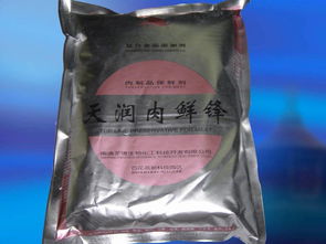 南通圣唐生物 生物化工領域的創新驅動與發展路徑